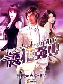 主角叫肖遥李潇潇的