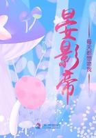 影帝每天都想吃ruan饭