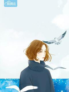 总裁的专宠真绚丽