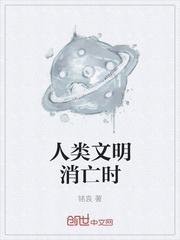 幸福来呀幸福来